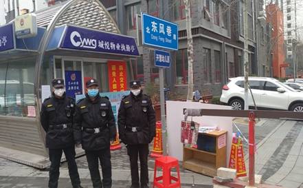 微信图片_20200208143015.jpg