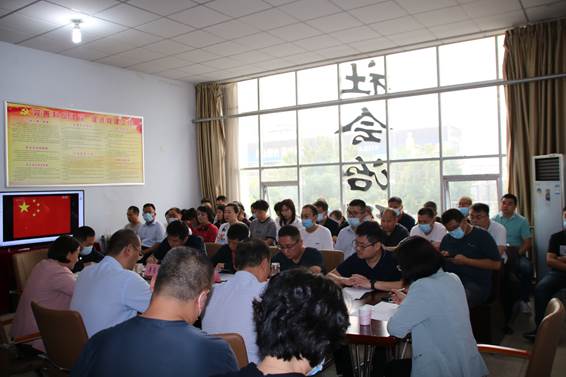 微信图片_202109081135042