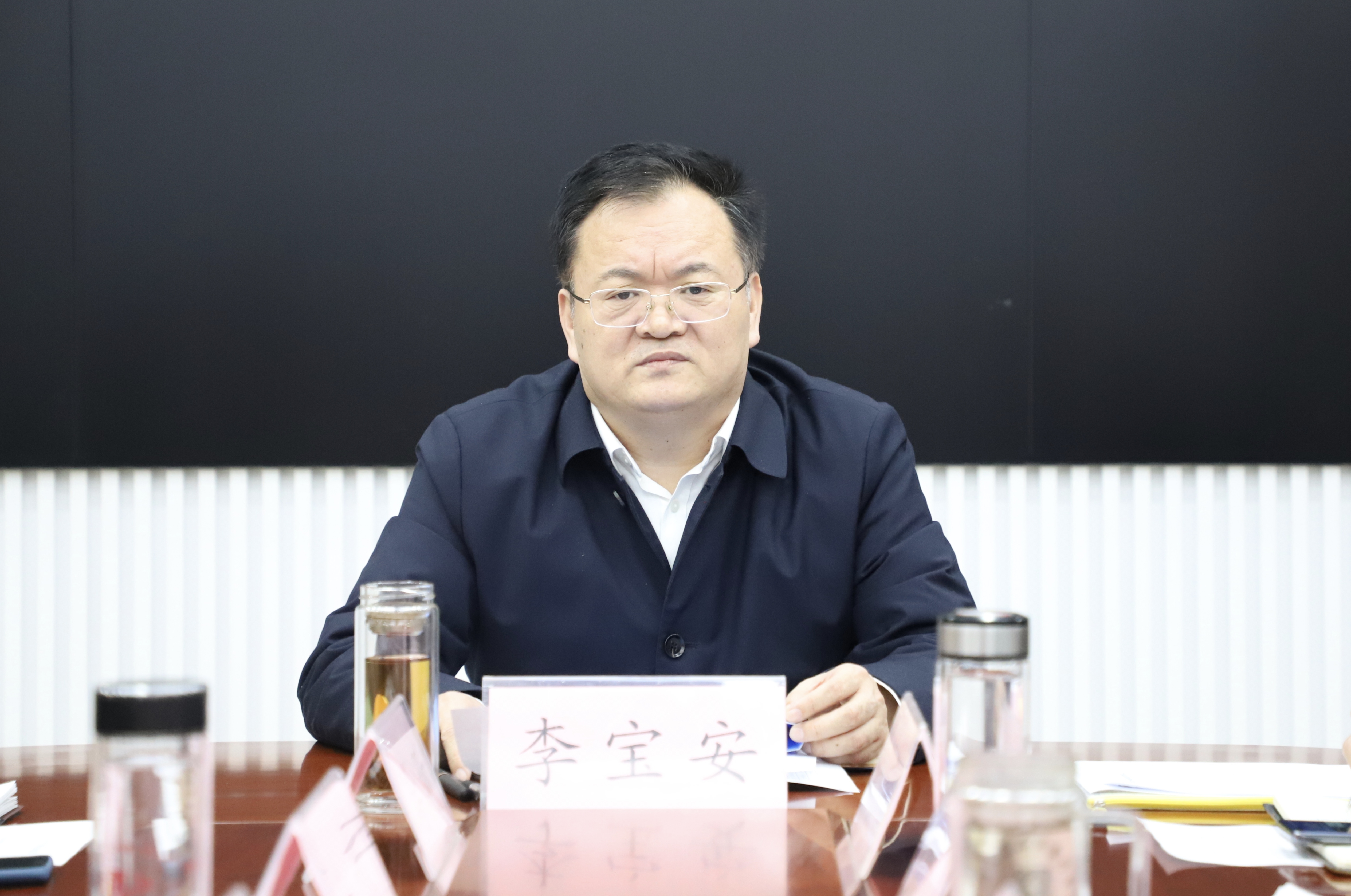 【访谈解读】区发展和改革局党组书记、局长李宝安：《兰山区2024年国民经济和社会发展计划》（二次解读）