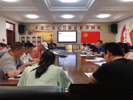 微信图片_20200617093006
