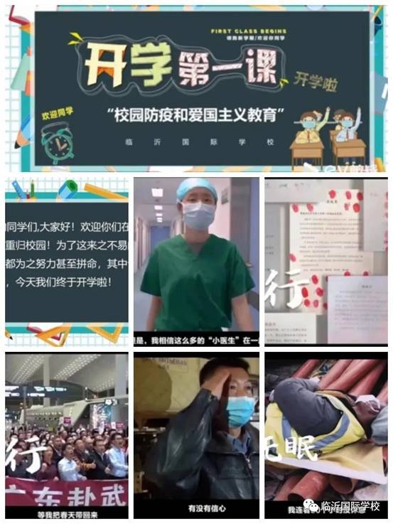 微信图片_20200617161137