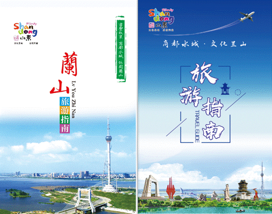 微信图片_20210817124529