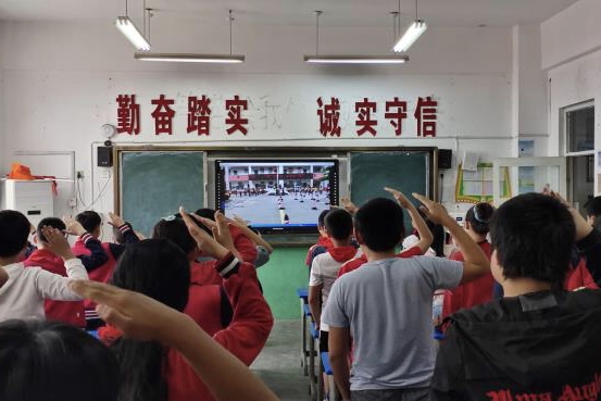 说明: 微信图片_20200526072630