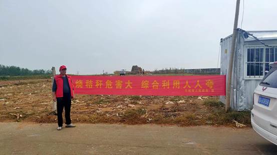 微信图片_20221016130055