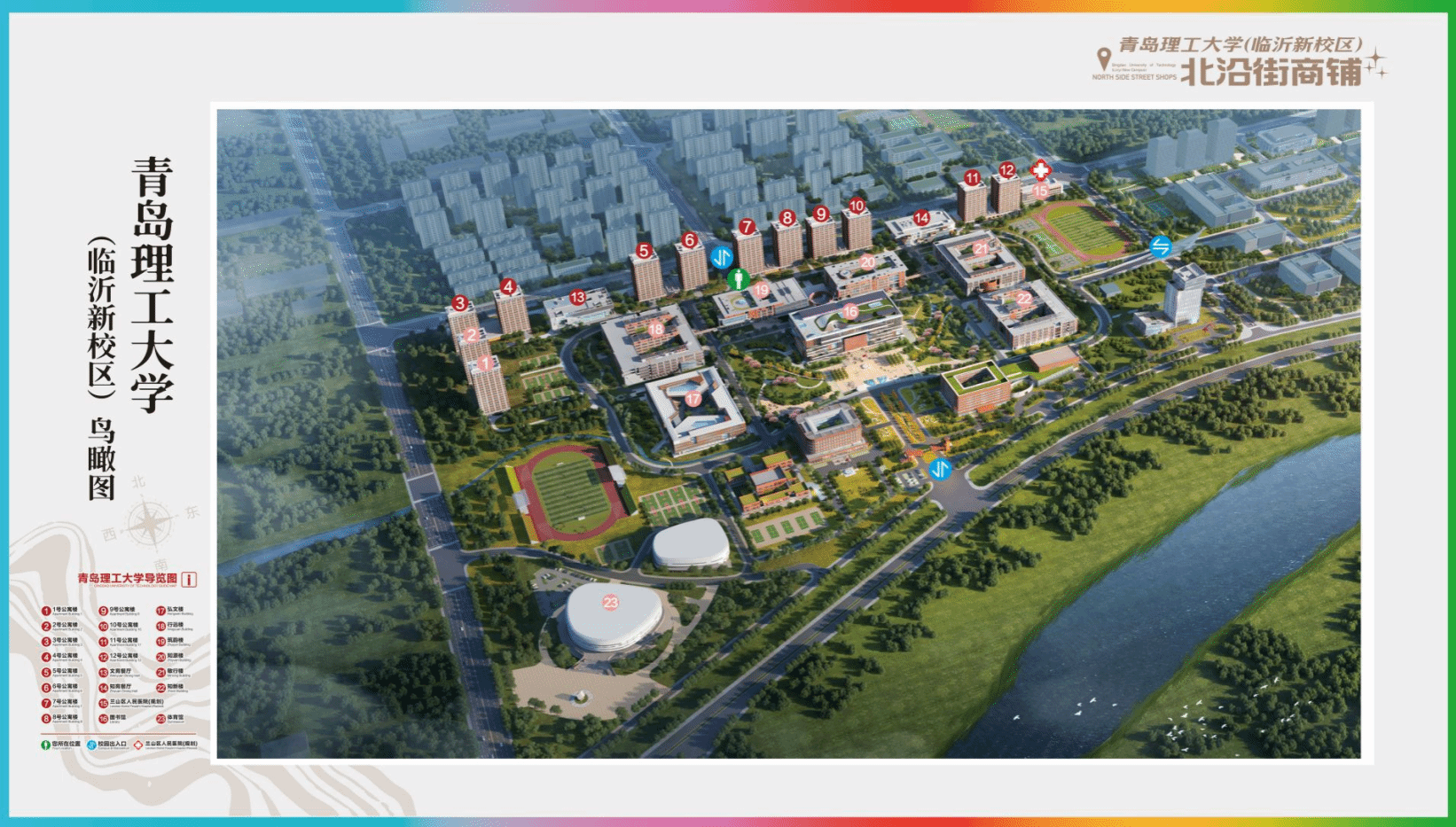 undefined