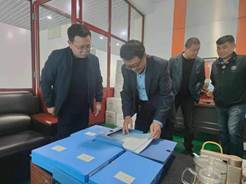 微信图片_202210081451553